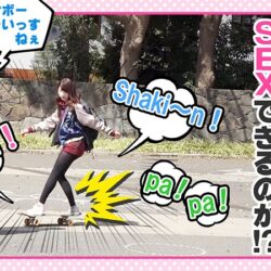 【痙攣 失神 呼吸困難】静岡県から上京してきた美巨乳プニプニ（推定Eカップ）のパイパン娘は弓矢のようにエビ反り立ちバックでガックガク♪四つん這いで後ろからチ○コを挿れたらおま○こからチナラがぶひぃっ！ぶひぃっ！めっちゃエロ！…