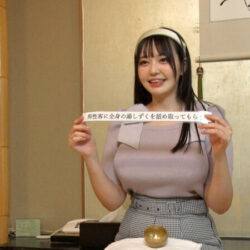 箱根湯本温泉を訪れた恋渕ももなちゃん（24）タオル一枚男湯入ってみませんか？HARD