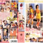 恥じめてのおつかい