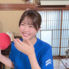 あおい