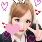 若者好きな親父ナンパ師が人生で一番発射したどスケベェで顔出しOKの神超え美少女を5人で廻しました。