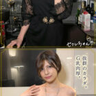 ホイホイfriends 06 素人ホイホイFriends・素人・ハメ撮り・ドキュメンタリー・個人撮影・巨乳・美乳・くびれ・飲酒・OL・ドM・セフレ・潮吹き・お漏らし・放尿・清楚・長身・お姉さん・美脚・コスプレ・電マ・筋肉・肉食