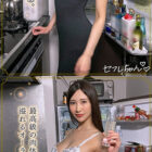 ホイホイfriends 08素人ホイホイFriends・個人撮影・セフレ・自宅・素人・美少女・お姉さん・人妻・主婦・ハメ撮り・巨乳・巨尻・潮吹き・放尿・お漏らし・くびれ・コスプレ・電マ・ドキュメンタリー・陰キャ・痴女