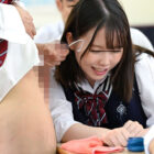 誰にでも定額かけ放題！授業中、昼休み、いつでもどこでも校内の女子に…ぶっかけまくり！