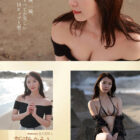 アナタに出逢えた奇跡、一生忘れられなくなるイイオンナ―。 2025年、最初で最高のMadonna超大型新人―。誕生 新妻ゆうか 31歳 AV DEBUT 一瞬、一瞬、すべてが美しいHカップ人妻―。