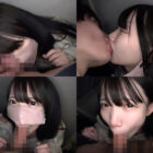 ひなの