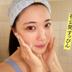 石川澪とラブラブでハメまくる 世界で一番幸せな同棲しよっ！