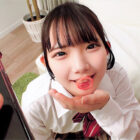 ひなの