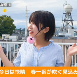K木さん
