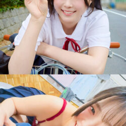 あおい