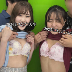 みずき＆えりか