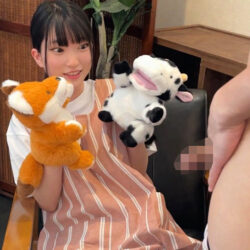 ひなの