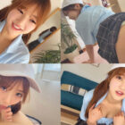 るな