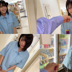 HiMa