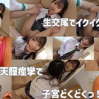 つぼみ