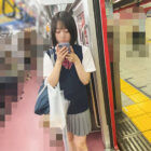 いと