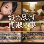 伊原まなみ