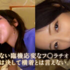 橋本みゆき